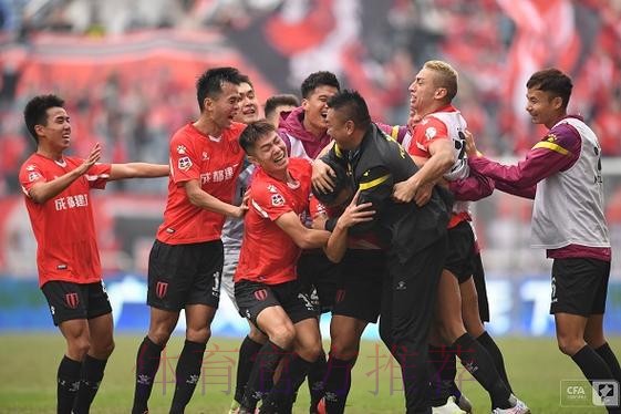 2020中甲专刊： 第十二期《蜀中“黑马”蓄势待来年》