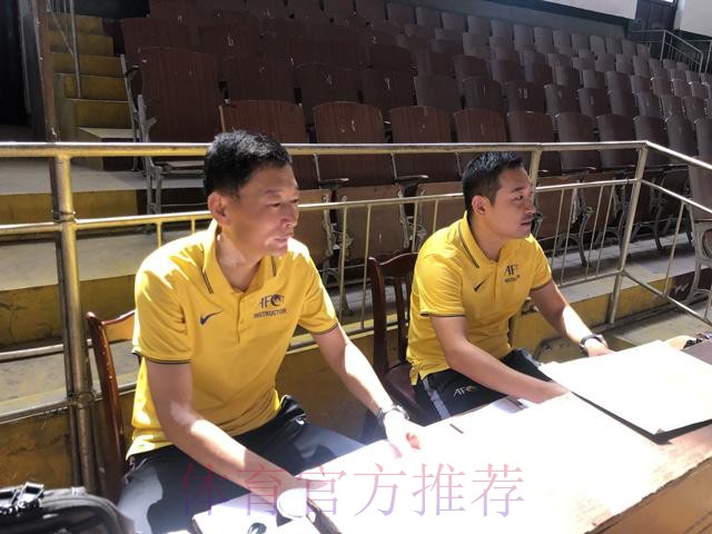 2019年第七期亚足联-中国足协室内五人制足球L1级教练员培训班在枣庄结业