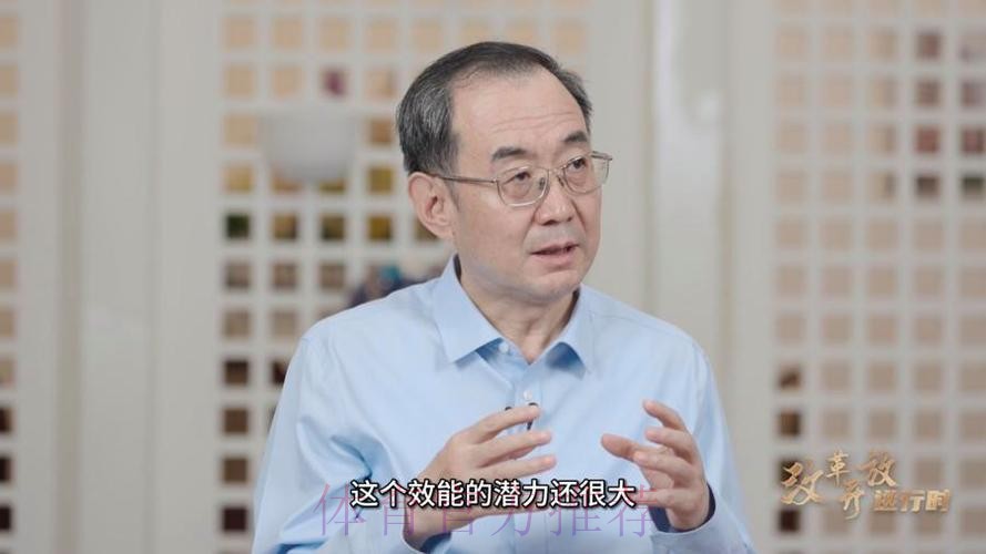 在深化改革中促进职业联赛高质量发展 在深化改革中促进职业联赛高质量发展