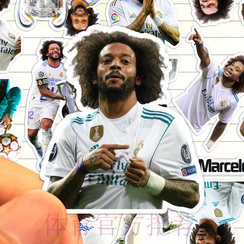 马塞洛下赛季会留在皇马 除非今夏出现意外转折