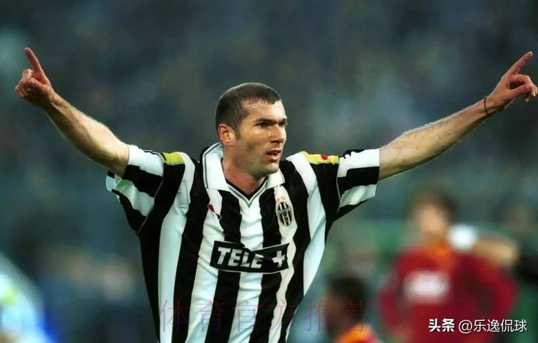 齐达内神了!皇马生死战逆转乾坤 欧冠避开7强敌